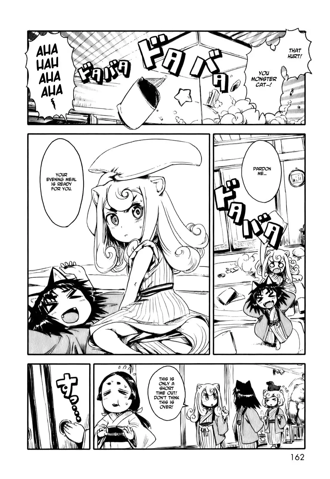 Neko Musume Michikusa Nikki Chapter 12 14